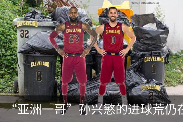 “亚洲一哥”孙兴慜的进球荒仍在延续，本届世界杯首战多次错失良机，6次射门颗粒无收